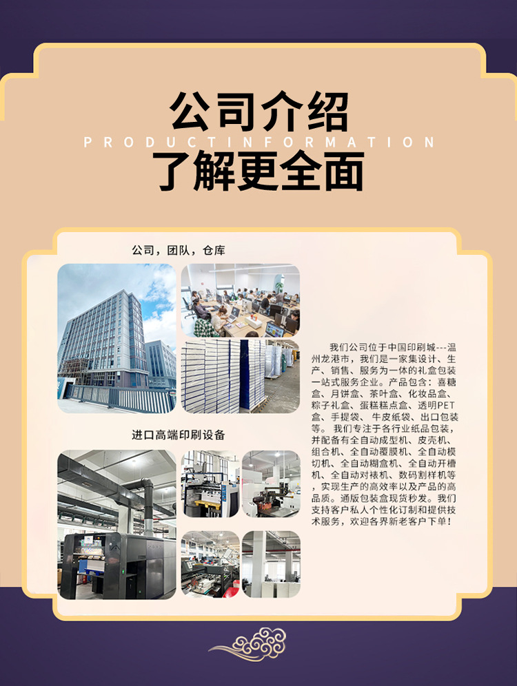 商务钢笔文具套装礼盒_10