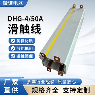 ���O�͸ߜط��m���|��4�O50A����ֱ�������ؙC����ʽ���O��ȫ���|