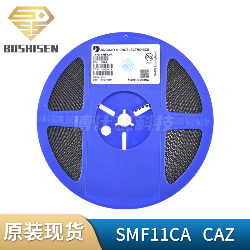 晶导微SMF11CA丝印CAZ 11V双向200W TVS瞬态抑制二极管 SOD-123FL