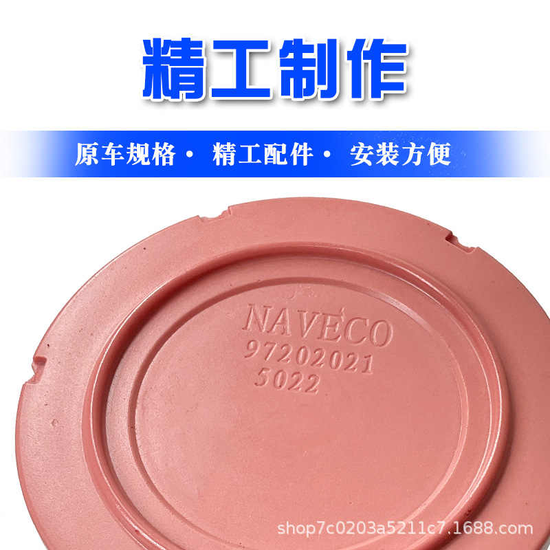 (2개) 난징 IVECO 에어 필터 자랑스러운 BAODI 베니스 4 개국 5 F1C 에어 그리드 에어 필터