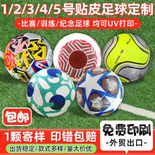 �羳���Q�����ƌW��1-5̖���W��������˱�ِӖ���w������S��