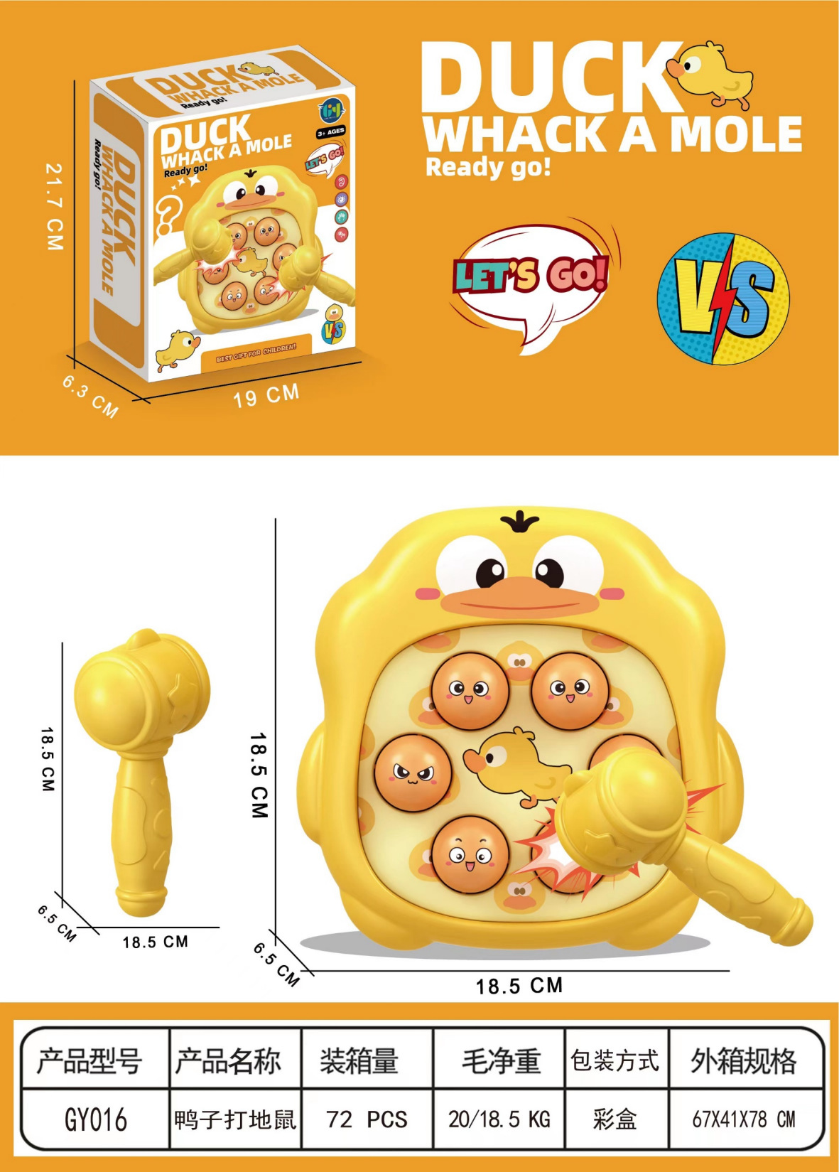 Exportación de juguetes de hámster grandes, bebés, niños, percusión, roedores, dibujos animados, percusión, martillos, consolas de juegos para padres e hijos