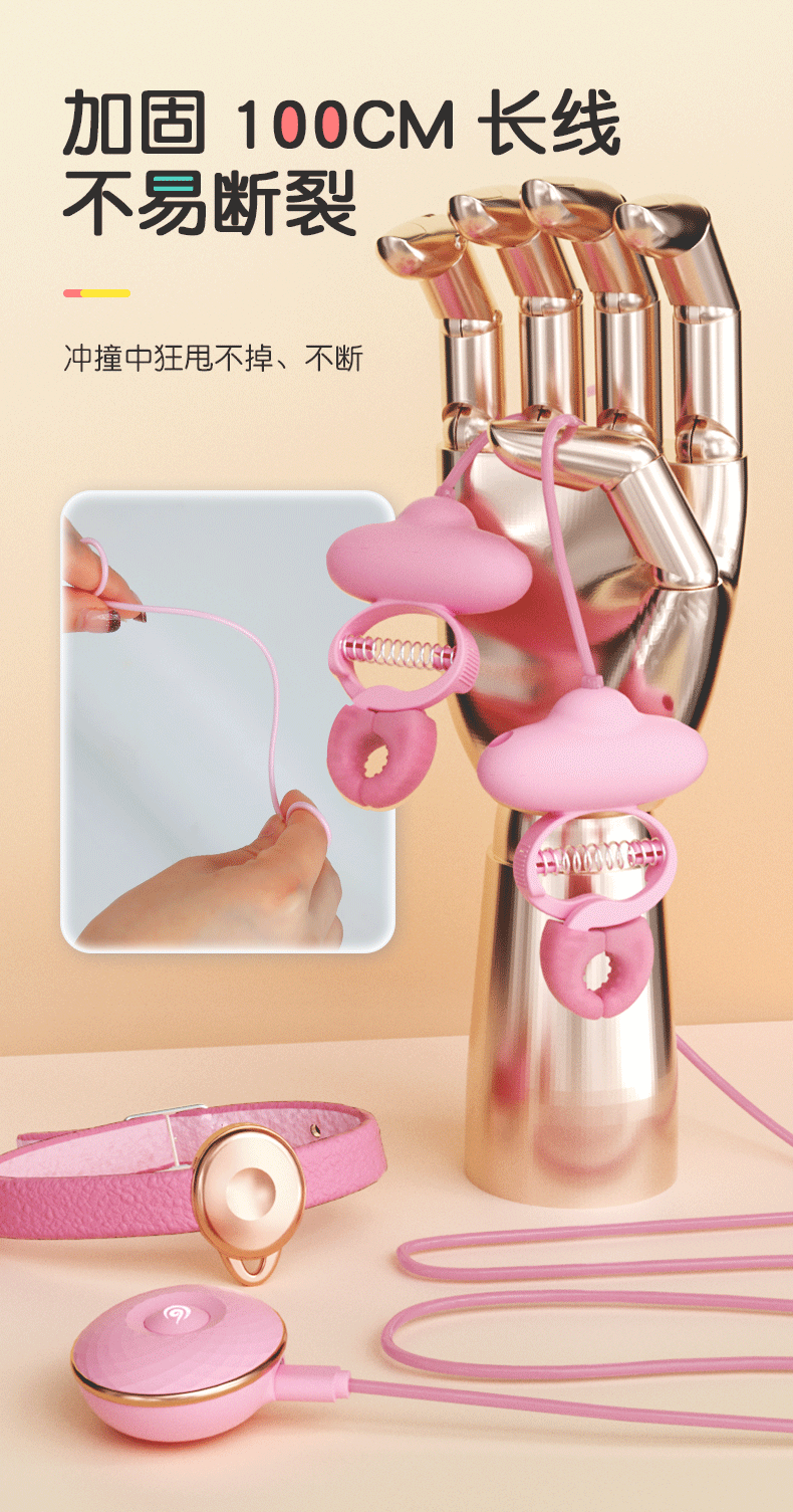 Nipple Clamps with Vibrating Bullet, Silicone USB Rechargeable, Pink — detail image 22
