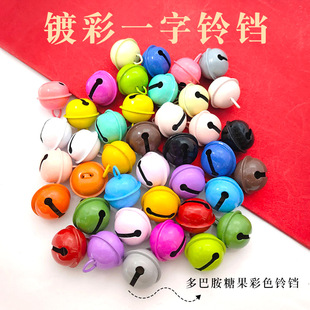 22mm�ǹ���ɫ��K�}�Q���DIY�Ʒ���ɫ���ٿ���һ������