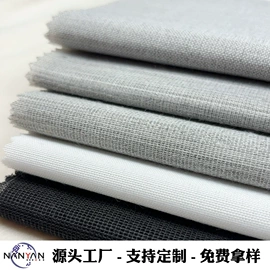 其他纺织辅料;辅料加工定制;动物毛鬃