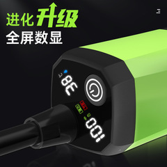 户外洗澡神器露营工地宿舍家用简易电动移动花洒套装