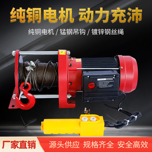 ���Ƶ��C늙C����220v������Ӷ๦�������C���B�b�����ؙC늺��J