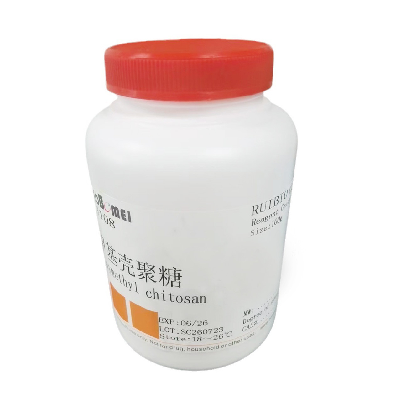 羧甲基壳聚糖 水溶 分子量2万6万10万15万30万实验试剂83512-85-0