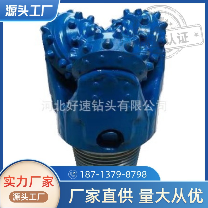 牙轮钻头钻井设备5 1/4in橡胶滑动密封轴承牙轮钻头IADC537/637