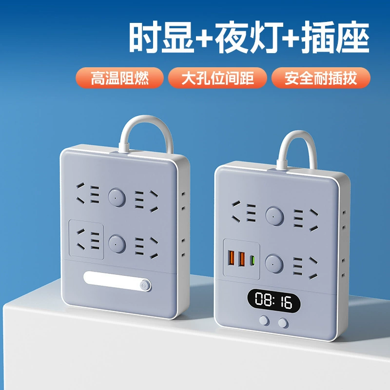 Интеллектуальная чистая медь цифровой дисплей времени розетка панель USB удлинитель сетевой блок с несколькими розетками общежитие дом студент многофункциональная тяговая линия удлинитель