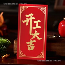 �_���󼪼t��������ͨ�����Ƿℓ��󼪴����_�T�t2026�¿�