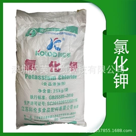 甜味剂;其他食品添加;营养强化剂