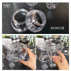 大穴カップ蓋とアイスクリーム使い捨てプラスチックpet 98口径クリームネット赤gelato雪玉トップ用