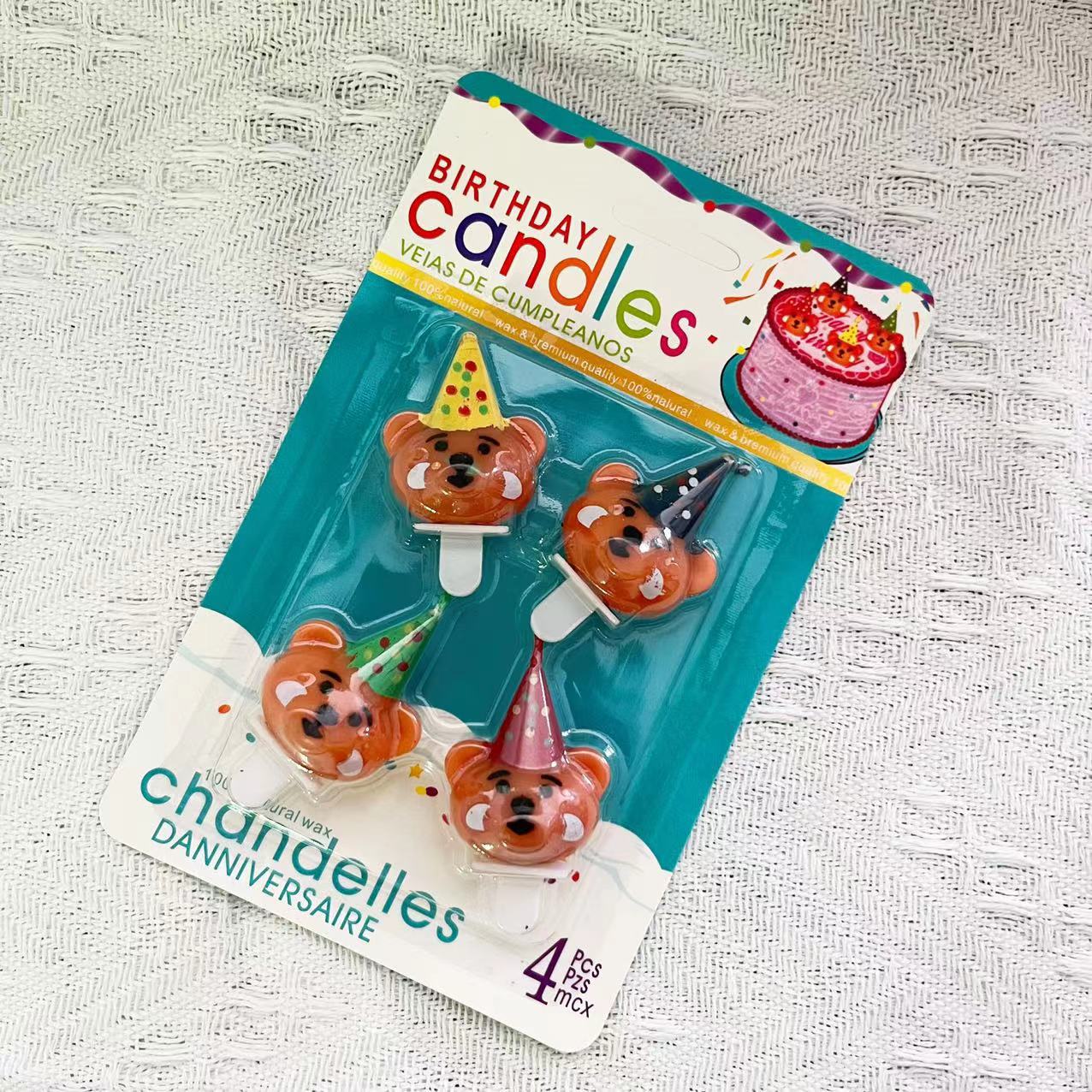 微信图片_202209021123287