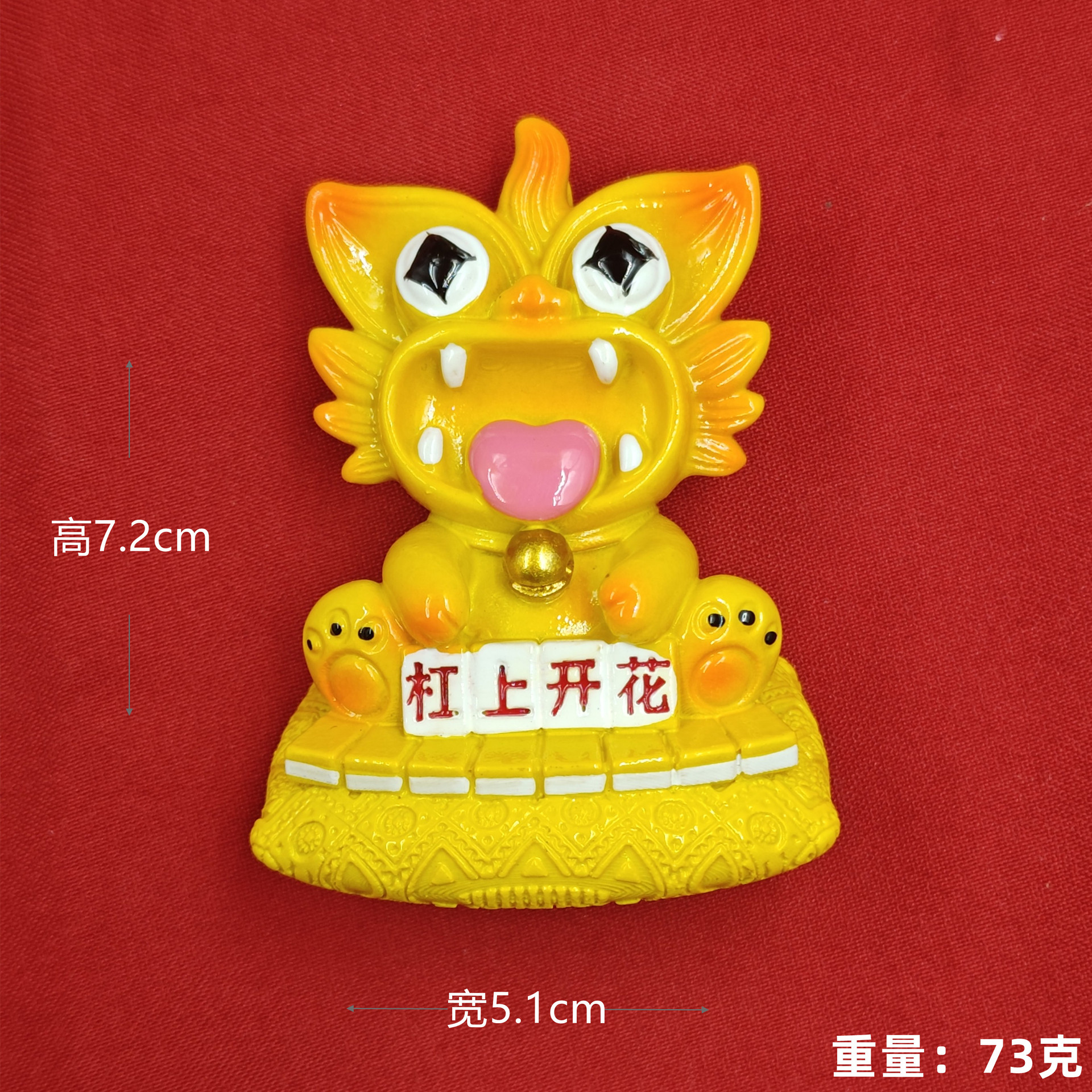 Colorido Yunnan auspicioso gato de azulejos refrigerador pegatinas de turismo conmemorativo PR regalo creativo fábrica de decoración directa image 21