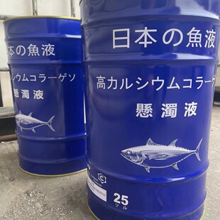 �~�����r�I������������������������r��ø��_ʩ��ԭҺ�����ЙC