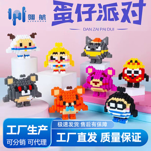 �W�tͬ����Ɍ�΢�w����ͯ�������ƴ�b�eľ��ߵؔ����l؛Դ