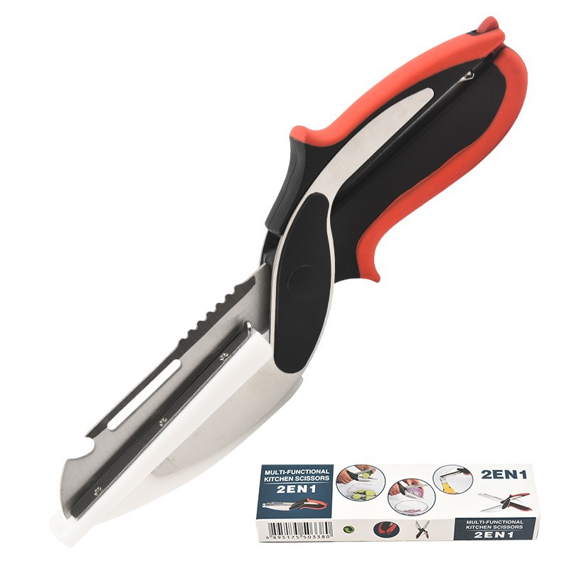 tijeras de verduras transfronterizas auto-resorte tijeras de cocina multipropósito tijeras de hueso de pollo tijeras de alimentos suplementarios actualización tijeras inteligentes