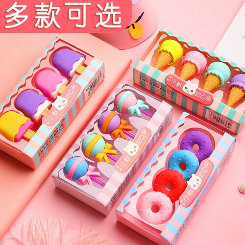 Cartoon eraser, specially designed for primary school students, can be wiped clean without leaving any traces. Elephant skin eraser, Korean creative fruit and animal eraser