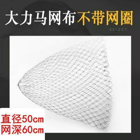 不锈钢抄网头可折叠涂胶彩色抄网40cm50cm抄鱼网密眼粗眼鱼网兜|undefined