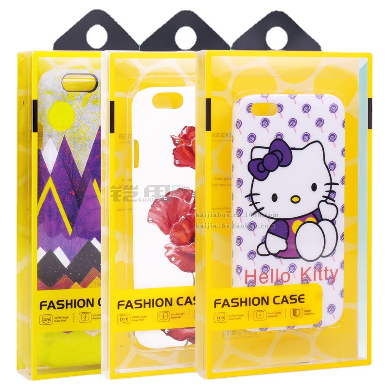 手机壳PET带卡纸包装盒 手机通用中性包装盒 折叠单边盒 KJ-553