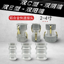 ����վ����pꖶ�2��2.5��3��4�瞢ˮ܇����p���^�͹�܇���^