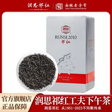 ��˼��t���y����t��250g�ŷ���ˇ2024���ڸ�ɽ�²����T�t����b