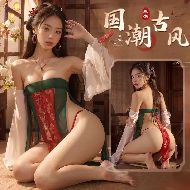 古典唐风印花分片抹胸裙大码女装汉服情趣内衣性感露臀古风女睡衣