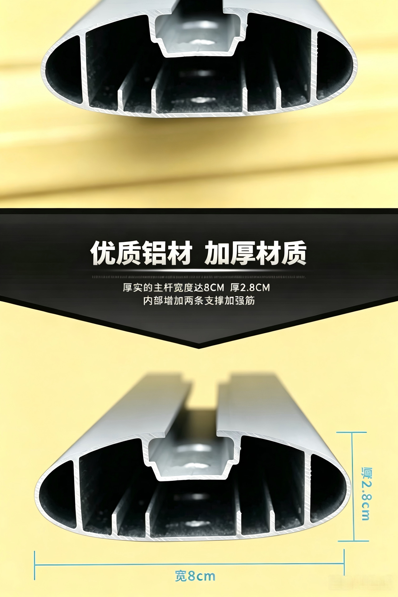 Car Roof Crossbars, Car Luggage Rack Crossbars, Suv Integrated Roof Rack Crossbars, Special Car Luggage Rack, Shark Rack
