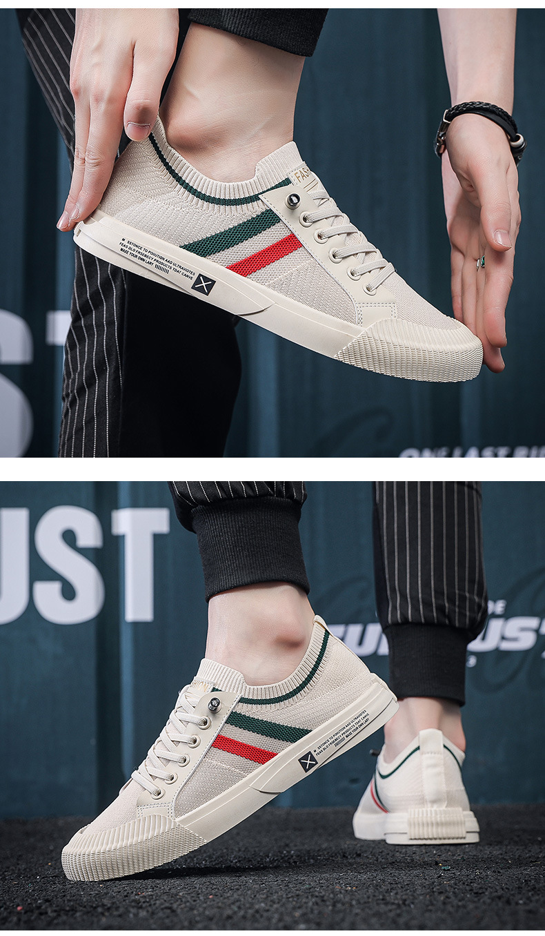 Men's Casual Sports Shoes - Style 2
