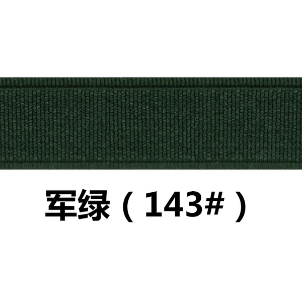 Green, 1.5cm, 20meter