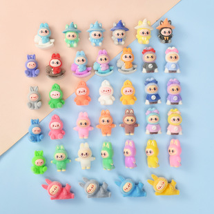 Blind Bag Plush Blind Box Surprise Toy Rocking Horse Rabbit Cute Figurine Keychain Mid-Autumn Festival Gift