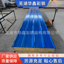 ��ӷ���������ϼӺ�PP��ĭ��ȼ���������Aо��S��ֱ�����l