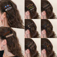 �ﶬ�߼��аl�AŮ2026�¿�߶˄�����l�A��߅�A��߅һ�ְl���^�