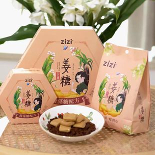 ZIZI֨֨���ǽ�֭���tܛ�Ǻ������䷽Ů���̋�ȥ��208g���e��ʳ