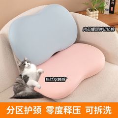 工場卸売 メイクアップスポンジ 猫腹枕 女の子用 快眠ネックピロー 睡眠補助 夏用 冷感枕