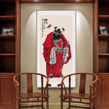 天师钟馗玄关装饰画钟魁神像画像镇宅挂画中堂画伏魔图国画壁画