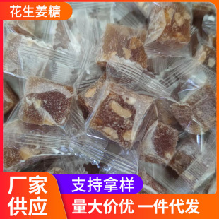 �ӹ����ƻ���ζ�����ֹ���֭ܛ�ǳ����خaԭζ�������e��ʳܛ��