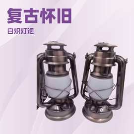 批发厂家复古怀旧煤油灯马灯桅灯手提马灯户外营地灯装饰灯多颜色