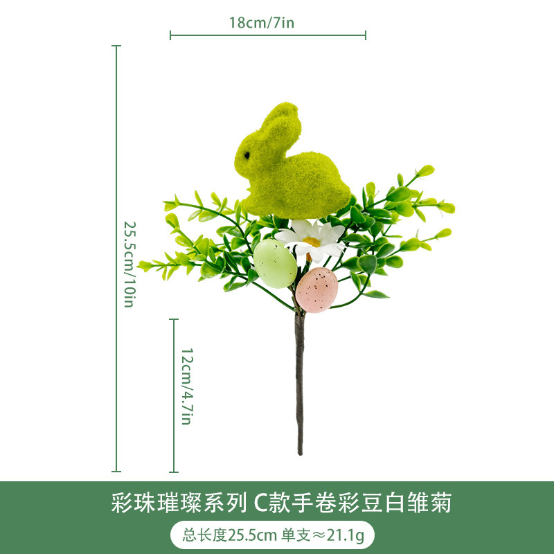 Huevo artificial solo Amazon Pascua decoración interior del hogar arreglo floral accesorios huevo de espuma artificial solo