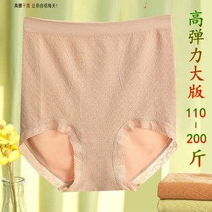���ô�aĪ�����ޟo�p�����ո����ǃ�ѝŮʿ��mm200��ߏ�������