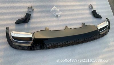 Suitable for Audi A6L modified tail Spoiler - black-rear-lip-formula-mouth-tail-throat
