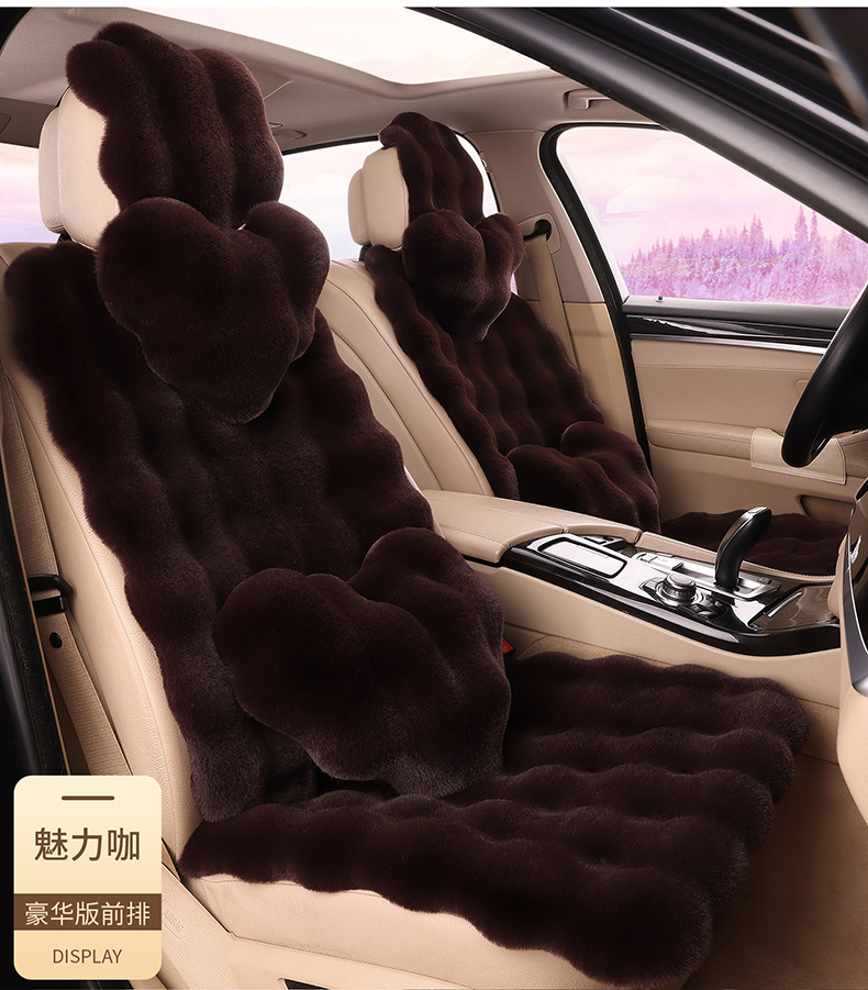 Amazon's New Winter Car Seat Cushion Thickened Bubble Plush Warm Light Luxury Encrypted Anti-Slip Plush Seat Cushion