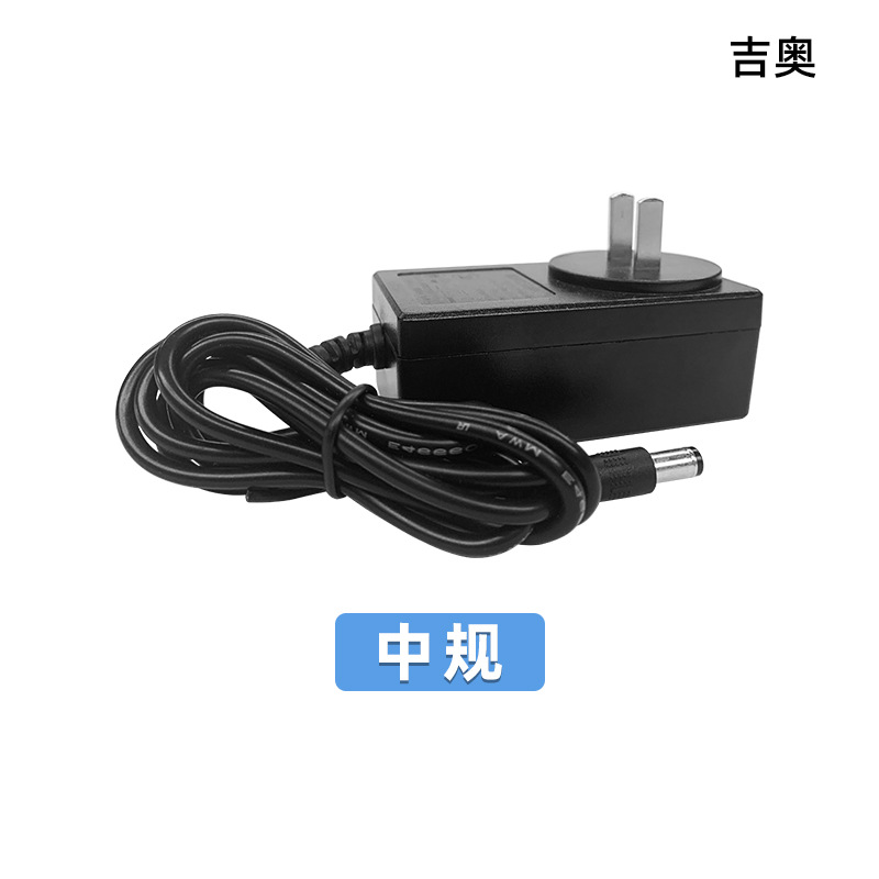 002-4.5V1A-중형 표준