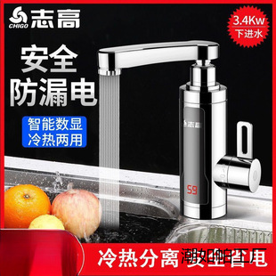 늟�ˮ���^�ٟἴ��ʽ�ӟ�N���������ԁ�ˮ��늟�ˮ�����ÿ羳