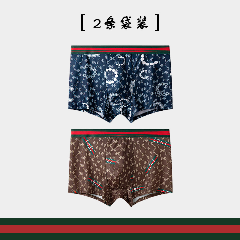 Ropa interior de hombre de lujo ligero impresa, transpirable y fino, entrepierna inferior antibacteriana, bóxer para hombre, pantalón bóxer nude de de verano al por mayor