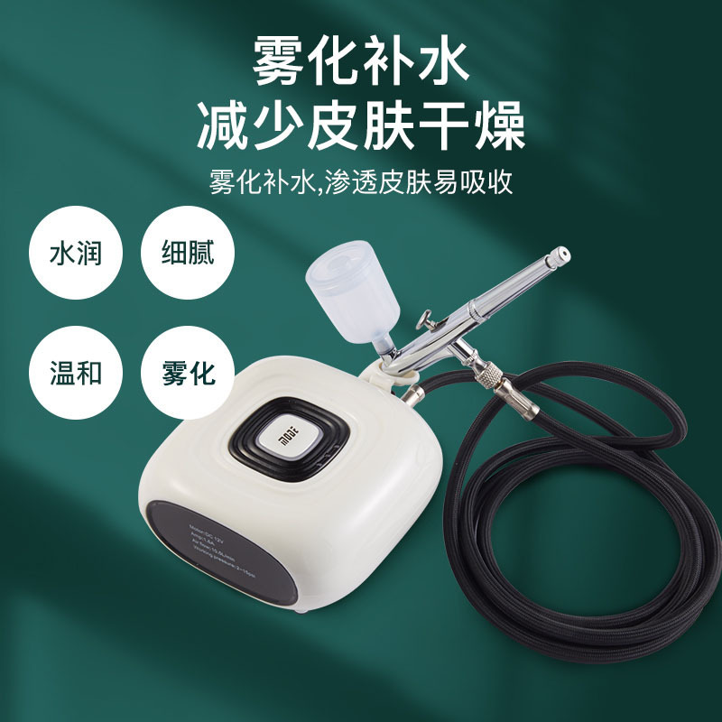 Wholesale household hand-held small moisturizing instrument oxygen injection instrument beauty salon for spray cold spray high pressure small bubble instrument