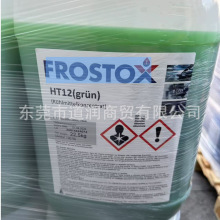 �¹�FROSTOX HT12���Ҷ�����������������Ũ��Һ22.5kg