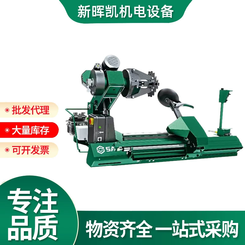 Шинаобменник Shida для грузовых шин, полностью автоматический, оборудование для авторемонта Shida, инструмент для смены шин AE1042