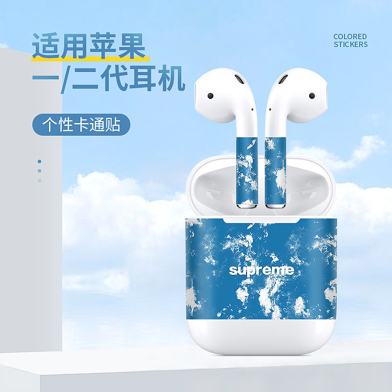 Suitable for Apple Second Generation Headset Sticker Airpods First Generation Protective Film Apple Bluetooth Headset Color Sticker Suitable for Apple Second Generation Headset Sticker Airpods First Generation Protective Film Apple Bluetooth Headset Color Sticker